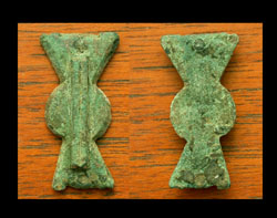 Belt Mount, Propellor-type, ca. 4th Cent. AD